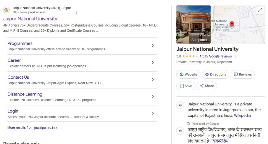 Jaipur National University listing in Google search results showing visibility for admissions queries